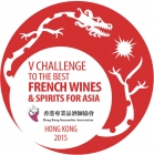 Le Château d'Agassac 2008 remporte la médaille d'Argent au concours All Wines de l'Association des Sommeliers de Hong-Kong